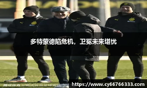 彩神VI首页