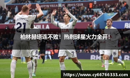 彩神VI官网