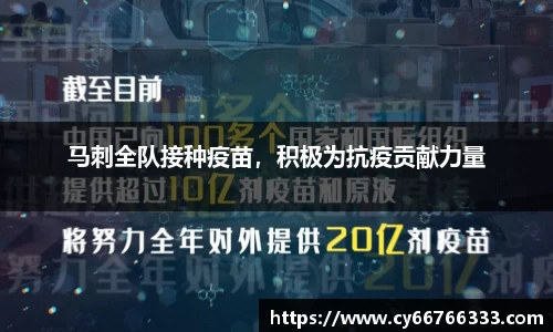 彩神VI官网
