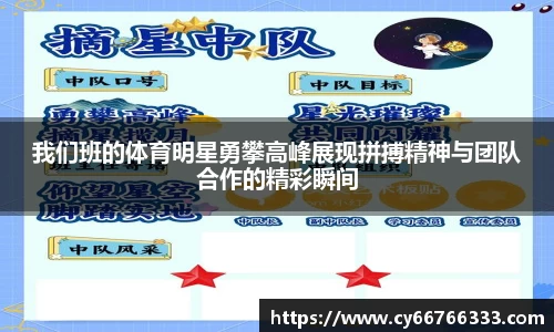 彩神VI首页