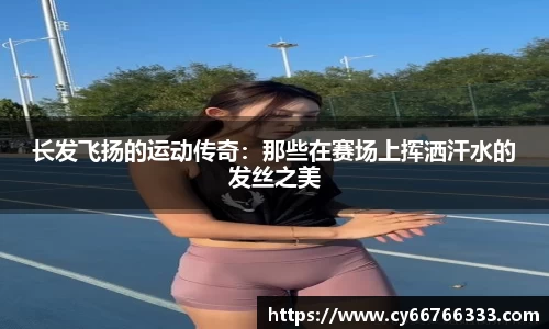 彩神VI首页
