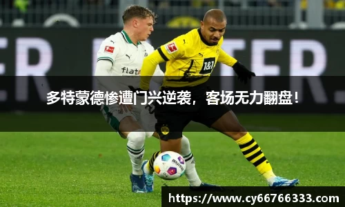 comment-img