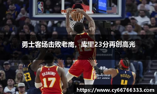 彩神VI官网