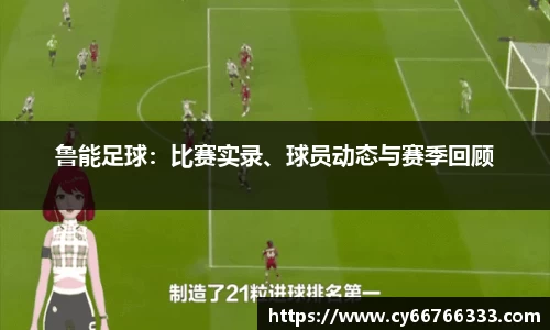 彩神VI