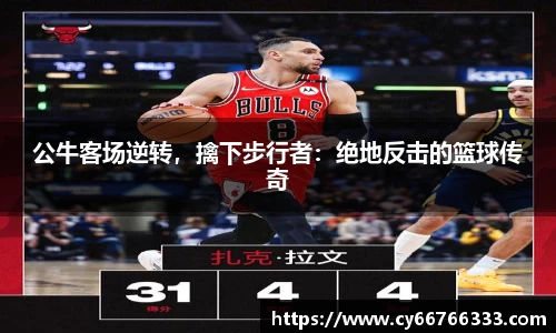 彩神VI官网