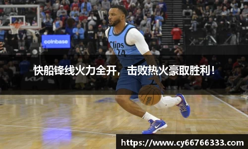 彩神VI官网