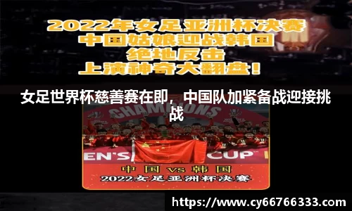 彩神VI
