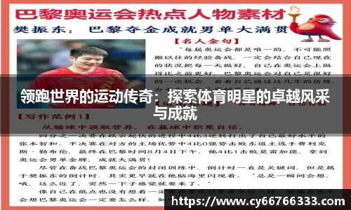 彩神VI官网