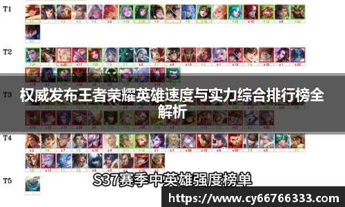 彩神VI官网
