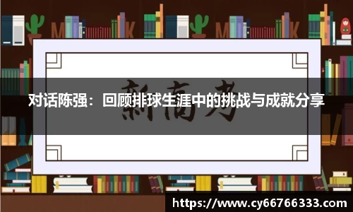 彩神VI首页