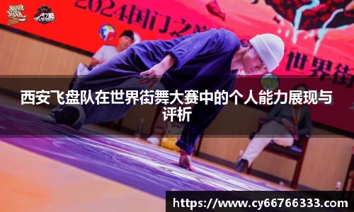 彩神VI首页