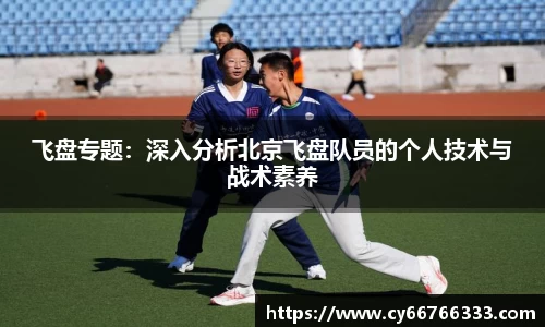 彩神VI官网