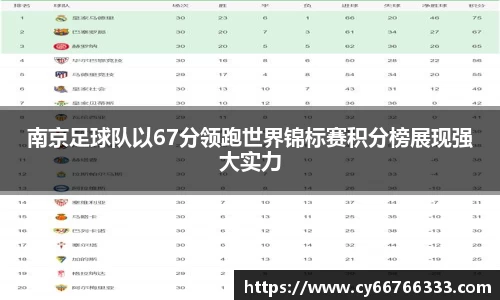 彩神VI首页