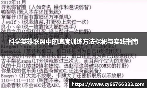 彩神VI首页