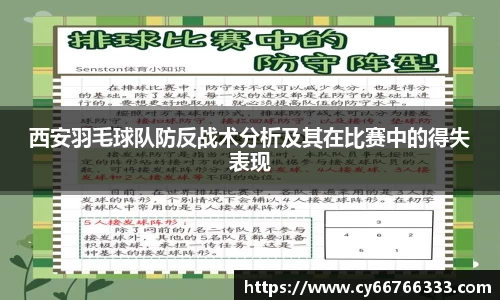 彩神VI官网
