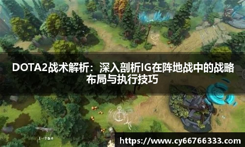 彩神VI