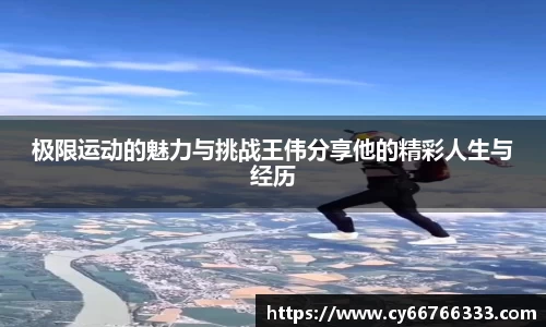 彩神VIapp