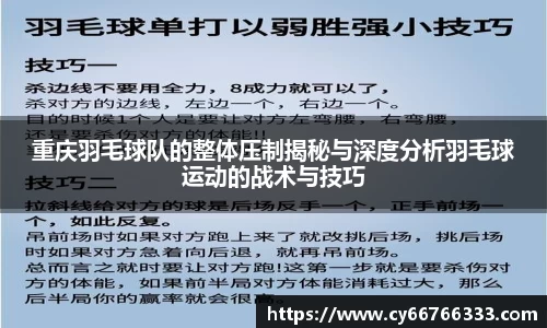 彩神VI首页
