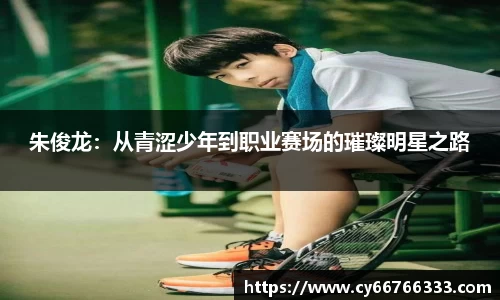 彩神VI首页