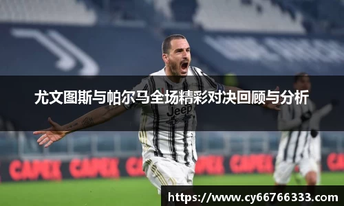 彩神VI官网
