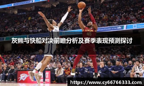 彩神VI官网