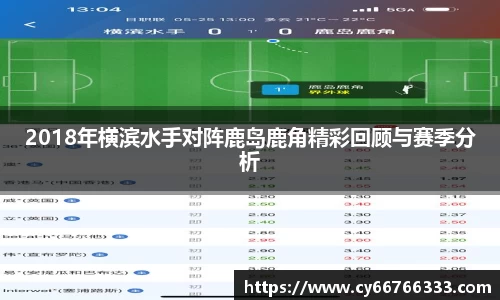彩神VI首页
