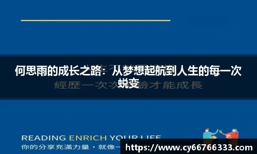 彩神VI
