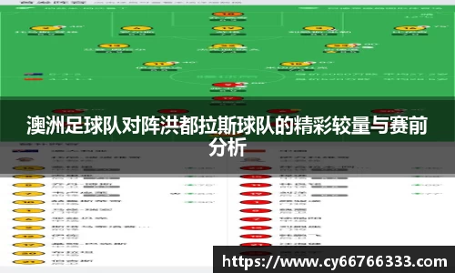 彩神VI首页