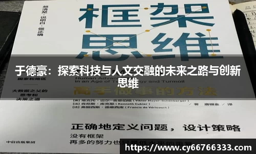 彩神VI官网