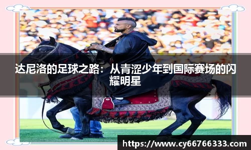 comment-img