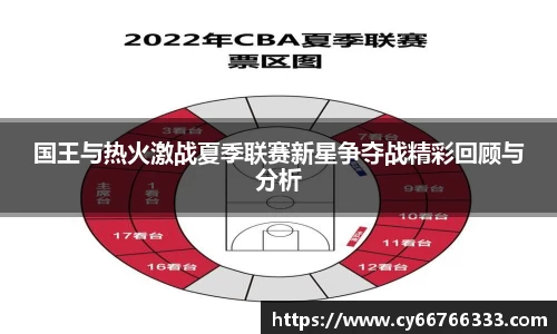 彩神VI首页