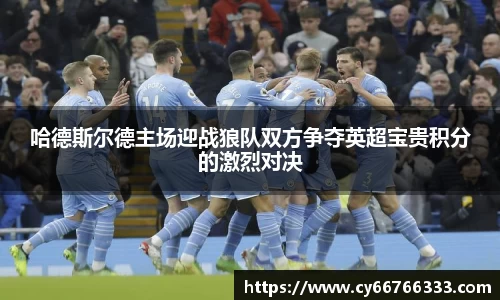 comment-img