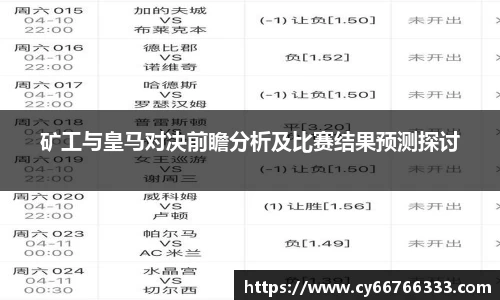 彩神VI官网
