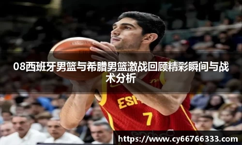 彩神VI官网