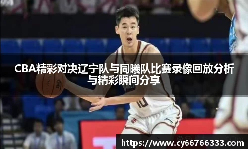 彩神VI官网