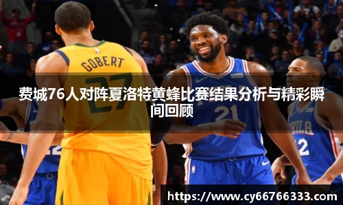 彩神VI官网