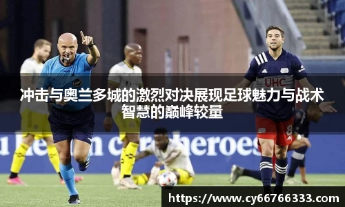 彩神VI官网