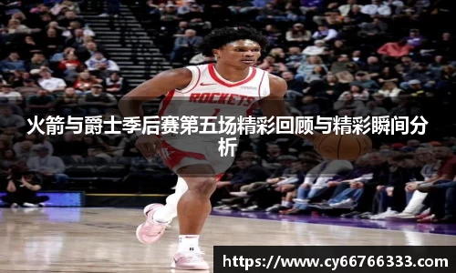 彩神VI首页