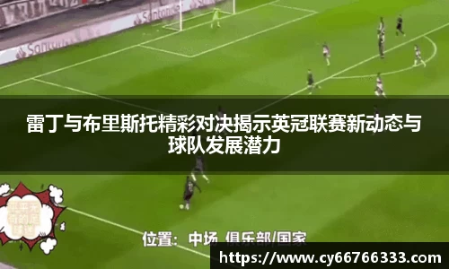 彩神VI首页