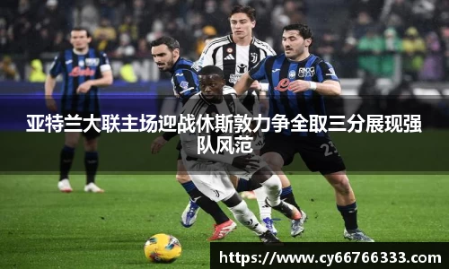 彩神VI