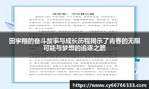 彩神VI首页