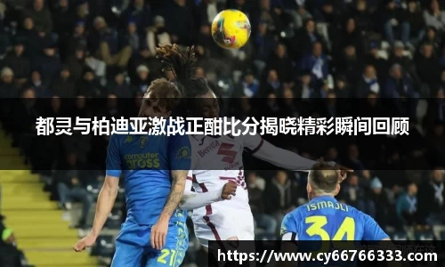 comment-img