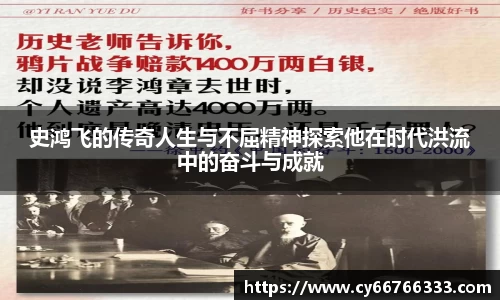 comment-img