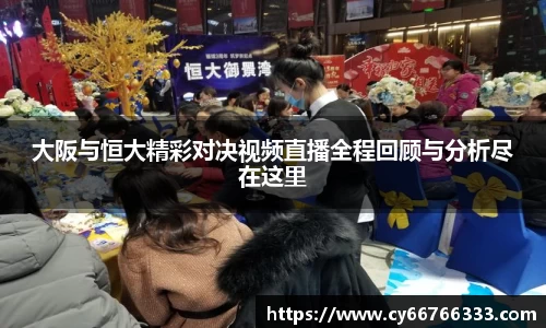 彩神VI首页