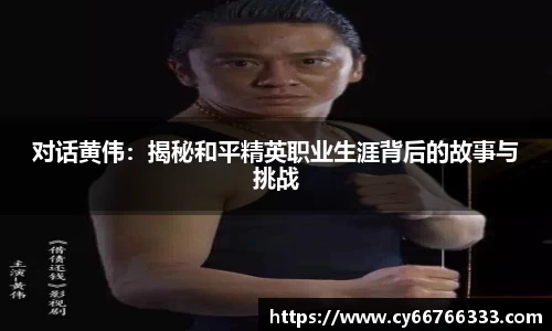 彩神VI官网