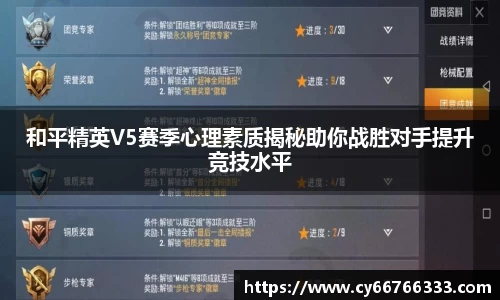 彩神VI官网