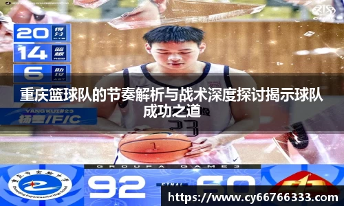 彩神VI官网