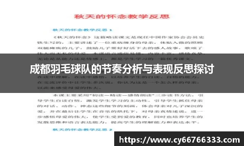 彩神VI官网