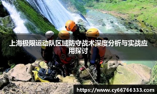 彩神VIapp