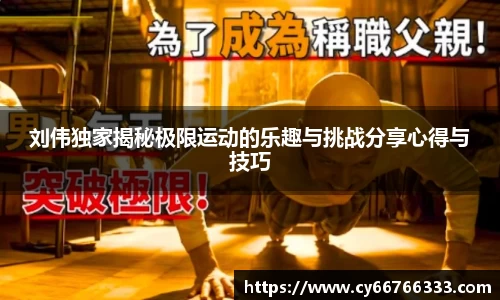 彩神VI官网